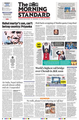 The Morning Standard