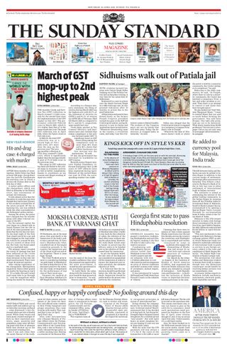 The Morning Standard