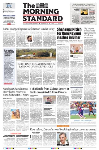 The Morning Standard