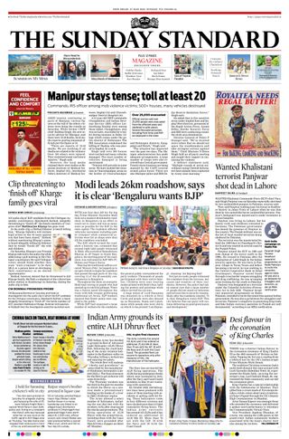The Morning Standard