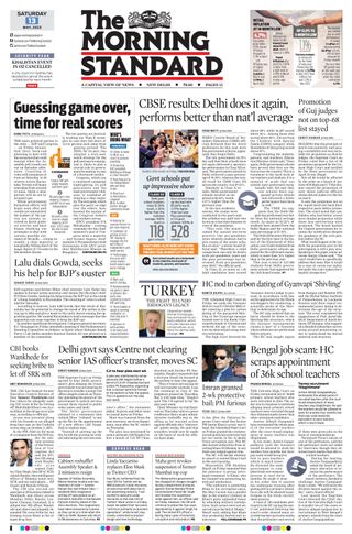 The Morning Standard