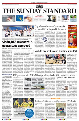 The Morning Standard