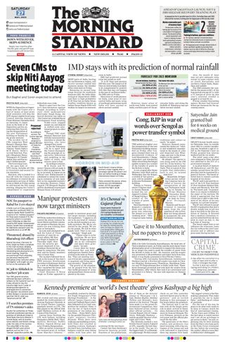 The Morning Standard