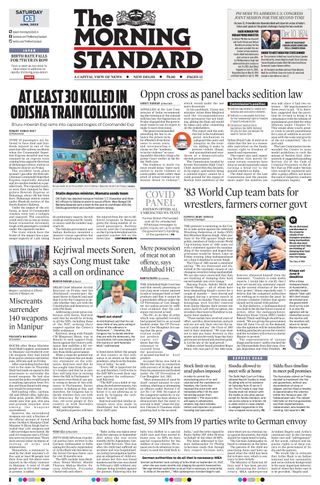 The Morning Standard