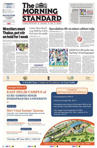 The Morning Standard