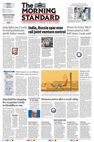 The Morning Standard
