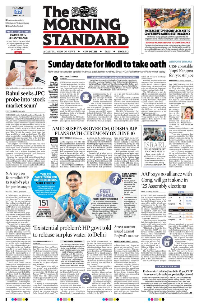 The Morning Standard