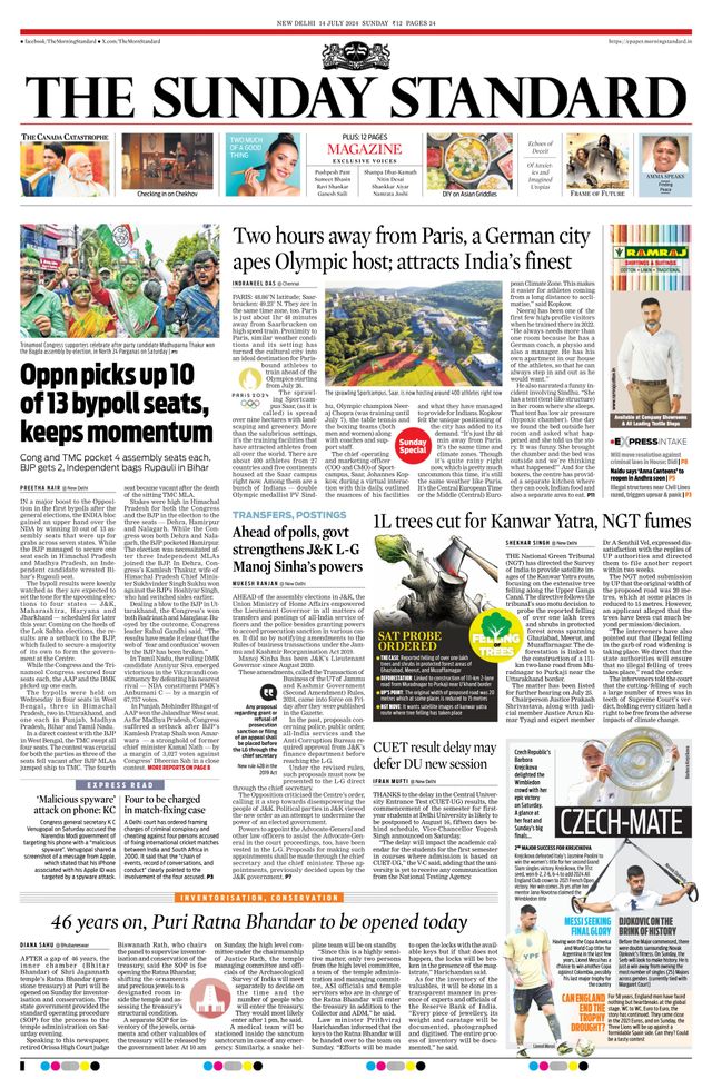 The Morning Standard