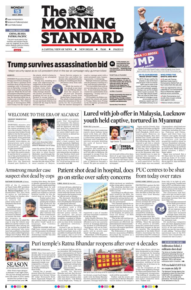 The Morning Standard