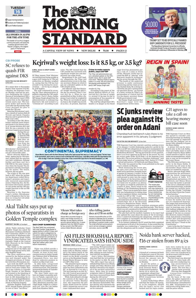 The Morning Standard