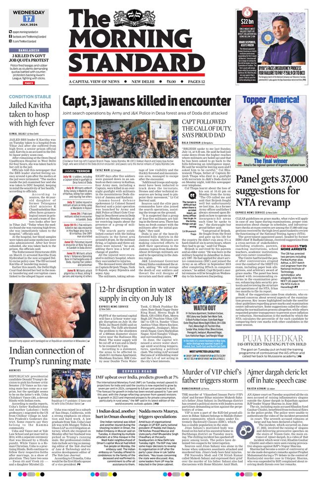 The Morning Standard