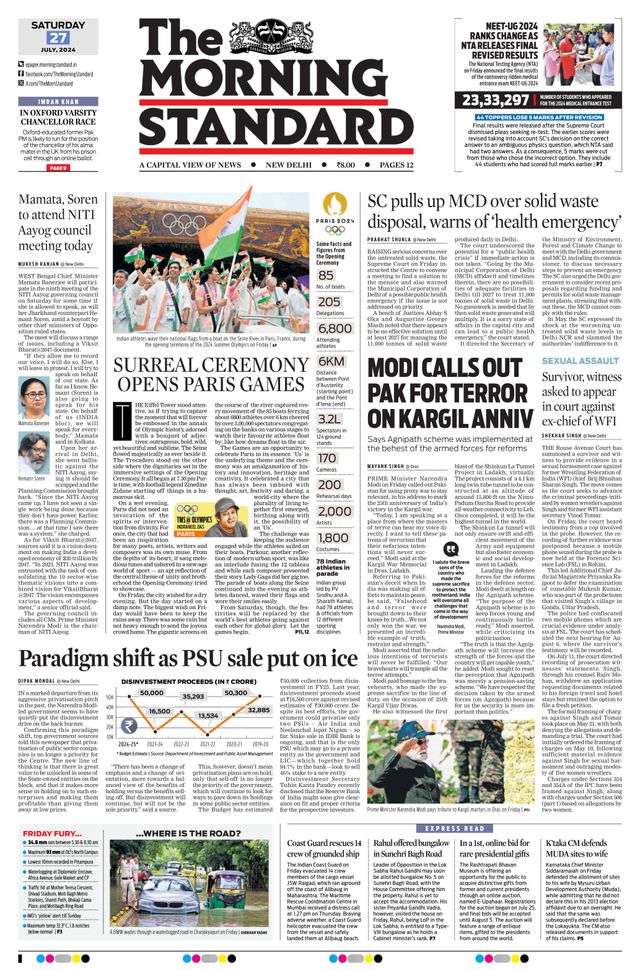 The Morning Standard