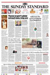 The Morning Standard