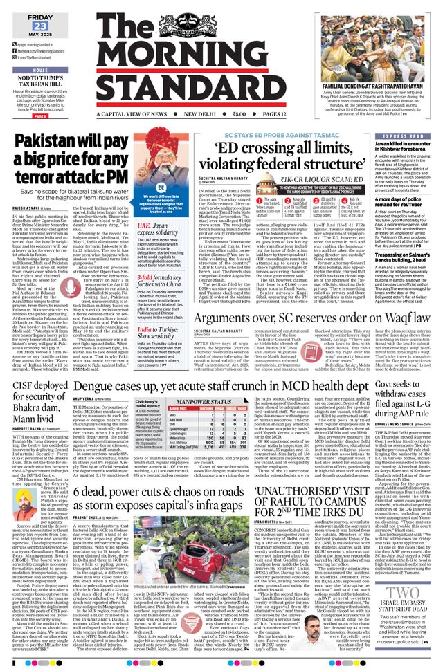 The Morning Standard