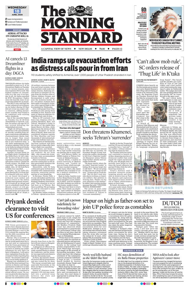 The Morning Standard
