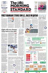 The Morning Standard