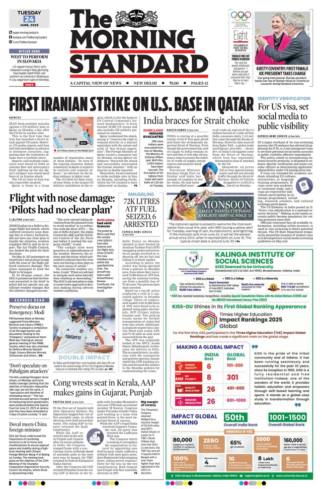 The Morning Standard