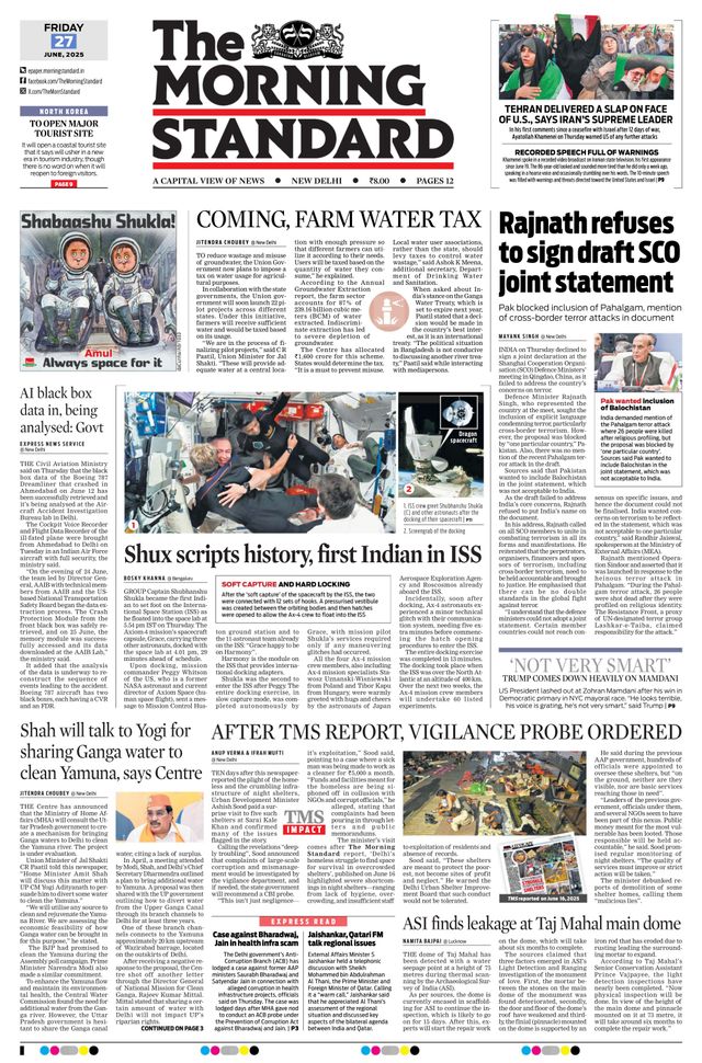The Morning Standard