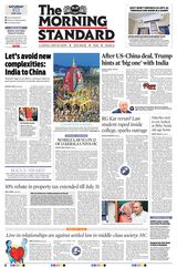 The Morning Standard