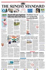 The Morning Standard