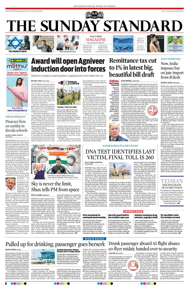 The Morning Standard