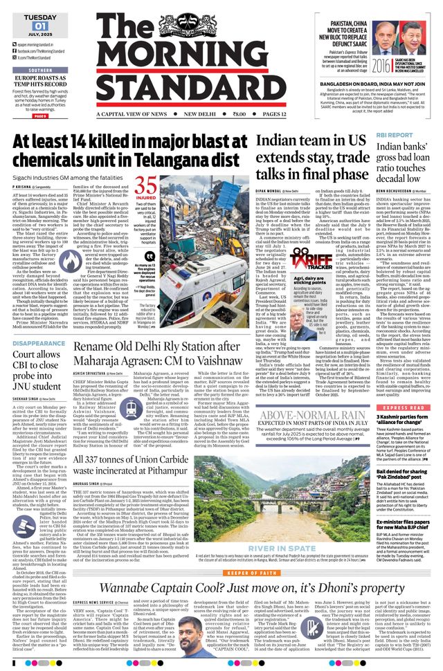 The Morning Standard