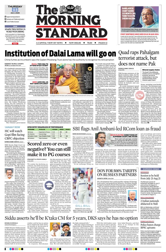 The Morning Standard