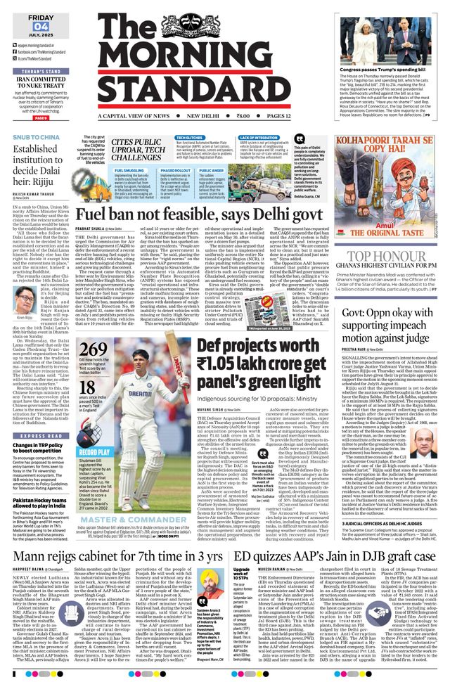 The Morning Standard