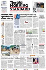 The Morning Standard