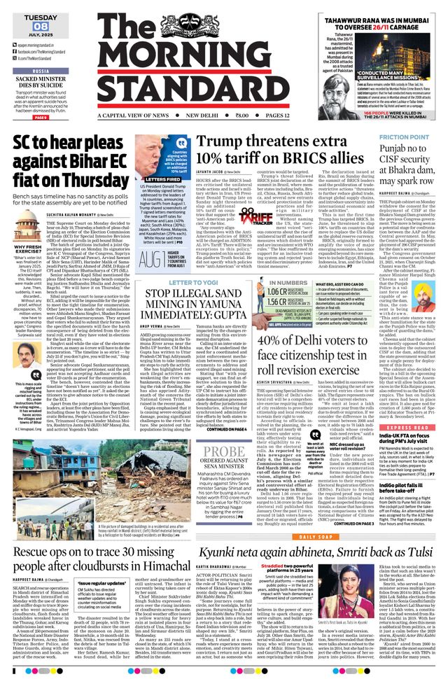 The Morning Standard