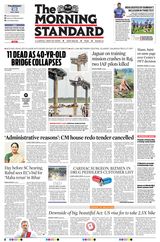 The Morning Standard