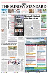 The Morning Standard