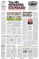The Morning Standard
