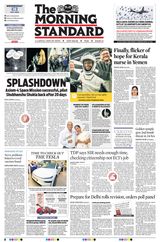 The Morning Standard