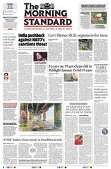 The Morning Standard