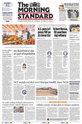 The Morning Standard