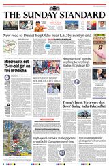 The Morning Standard