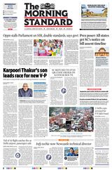 The Morning Standard