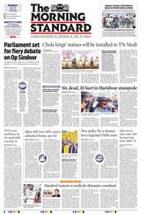 The Morning Standard