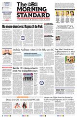The Morning Standard