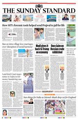 The Morning Standard