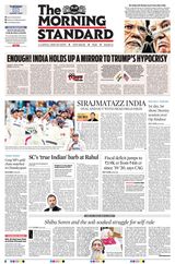 The Morning Standard