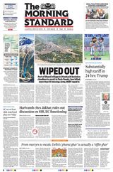 The Morning Standard