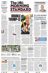 The Morning Standard