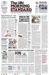 The Morning Standard