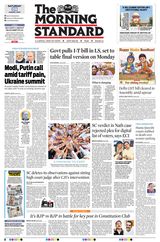 The Morning Standard