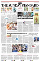 The Morning Standard