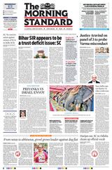 The Morning Standard