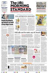The Morning Standard