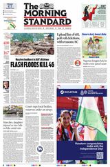 The Morning Standard